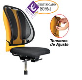 Cojín Lumbar Mesh Office Suites™ Fellowes